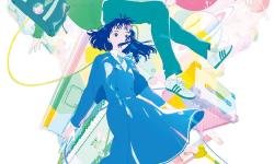 Featured image of post 你的颜色 | 山田尚子